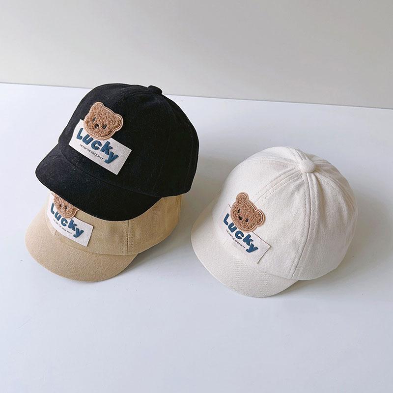 Kids' Hats