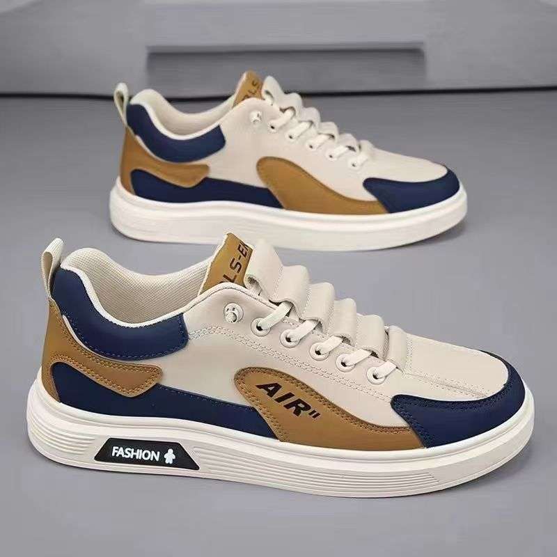 Men's Skate Shoes