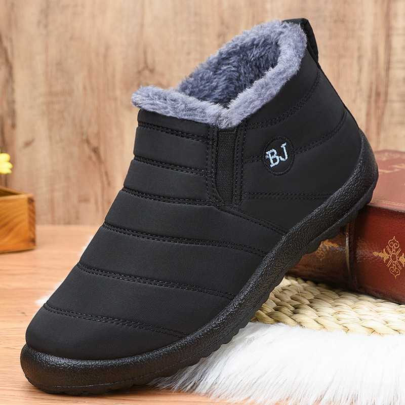 Men's Snow Boots